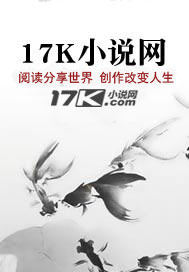 抗日：从穿越1935开始